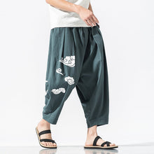 Load image into Gallery viewer, Relaxed kumo harem pants