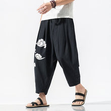 Load image into Gallery viewer, Relaxed kumo harem pants