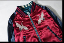 Load image into Gallery viewer, 2 sided East meets West Sukajan jacket Premium