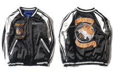 Load image into Gallery viewer, Regroup 2 sided sukajan jacket Premium
