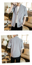 Load image into Gallery viewer, Gongfu style T-shirt