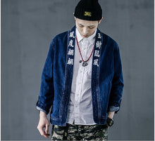 Load image into Gallery viewer, Kanji denim jacket