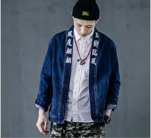 Kanji denim jacket