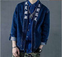 Load image into Gallery viewer, Kanji denim jacket