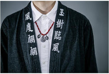 Load image into Gallery viewer, Kanji denim jacket