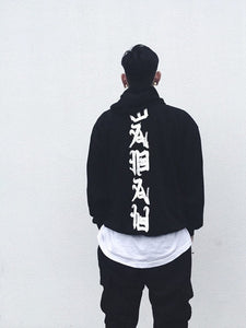 Premium kanji print hoodie