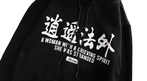 Oni spirit hoodie
