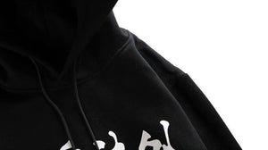 Oni spirit hoodie