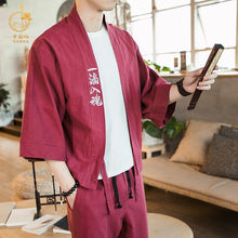 Load image into Gallery viewer, Chinese hanfu jacket pants set
