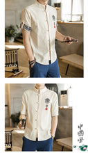 Load image into Gallery viewer, Traditional Chinese button down half sleeve shirt