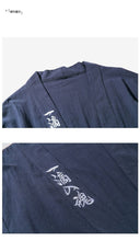 Load image into Gallery viewer, Chinese Han robe jacket