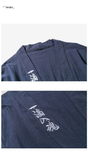 Chinese Han robe jacket