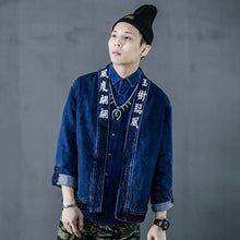 Load image into Gallery viewer, Kanji denim jacket