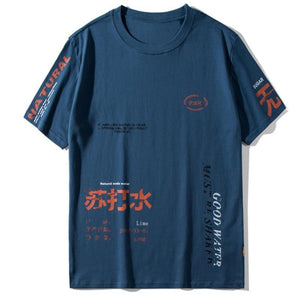 Good mizu T-shirt