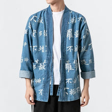 Load image into Gallery viewer, Kanji text kimono
