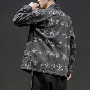 Kanji text kimono