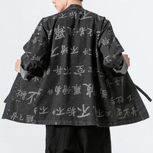 Load image into Gallery viewer, Kanji text kimono