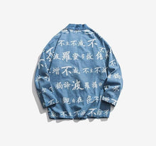Load image into Gallery viewer, Kanji text kimono