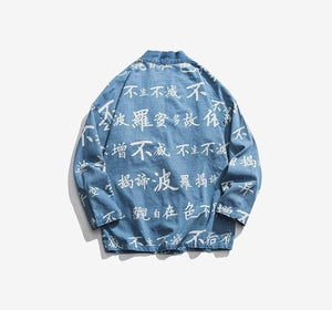 Kanji text kimono