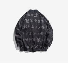 Load image into Gallery viewer, Kanji text kimono