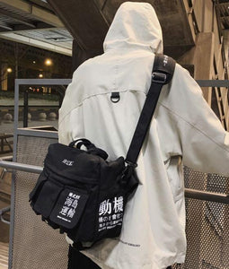 Forward kanji messenger bag